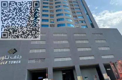 Apartment - 2 Bedrooms - 2 Bathrooms for rent in Julphar Residential Tower - Julphar Towers - Al Nakheel - Ras Al Khaimah