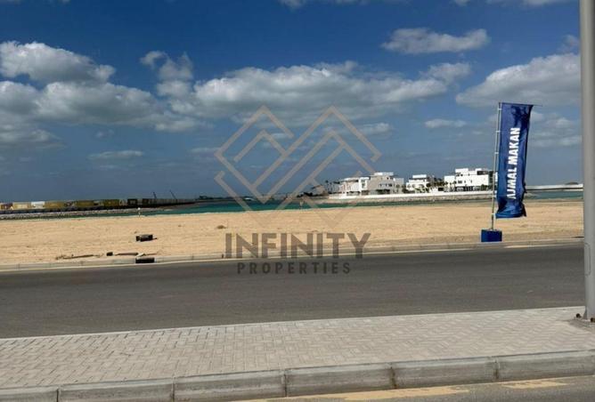 16240317 - صورة العقار 2