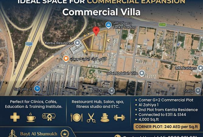 84492253 - Property Main Image