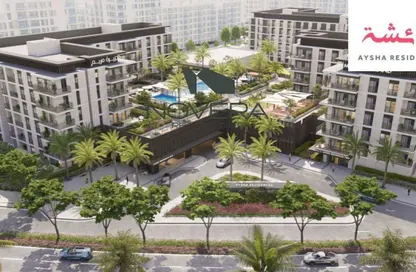 Apartment - 2 Bedrooms - 3 Bathrooms for sale in Aysha Residence - Maryam Island - Al Khan - Sharjah