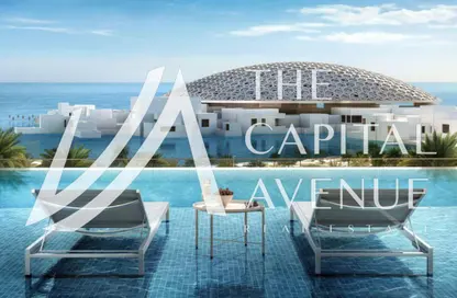 Apartment - 2 Bedrooms - 2 Bathrooms for sale in Louvre Abu Dhabi Residences - Saadiyat Cultural District - Saadiyat Island - Abu Dhabi