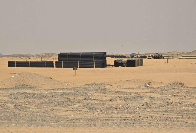 75400618 - صورة العقار 3