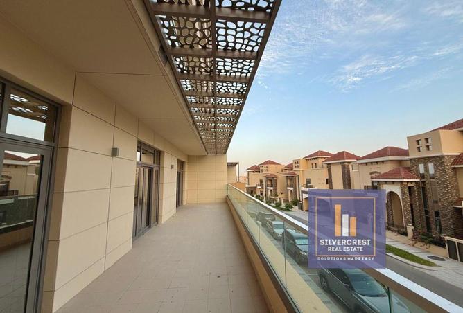 82350932 - الصورة الرئيسية للعقار