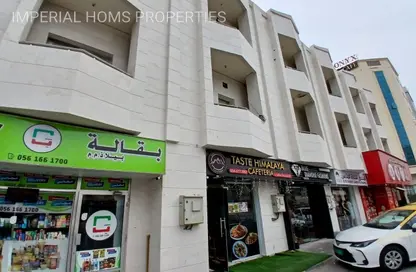 Whole Building - Studio - 7+ Bathrooms for sale in Al Rashidiya 2 - Al Rashidiya - Ajman
