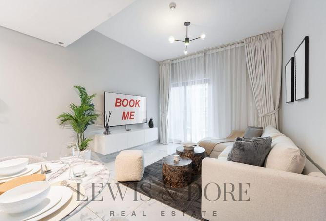 56533949 - صورة العقار 3