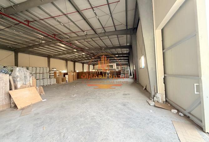 135635948 - Property Image 2
