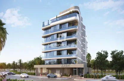 شقة - غرفة نوم - 2 حمامات للبيع في اكوينو - جزيرة المرجان - رأس الخيمة