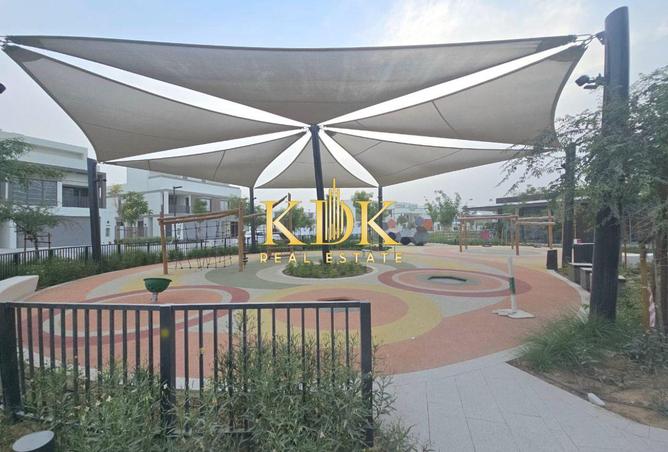 15960170 - صورة العقار 3