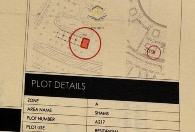 65193638 - صورة العقار 3