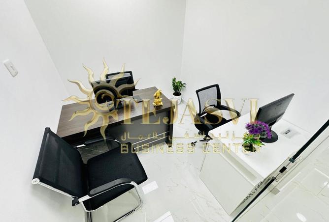 16274546 - Property Image 3