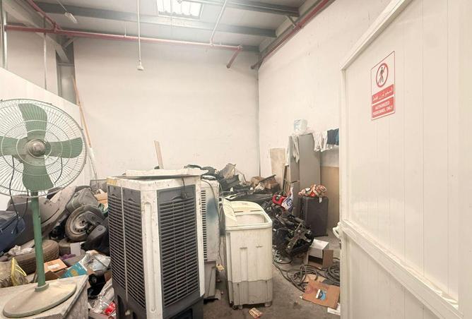 2OiL28EqGlU - صورة العقار 3