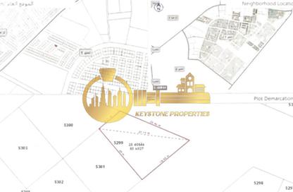 Land - Studio for sale in Al Helio 1 - Al Helio - Ajman