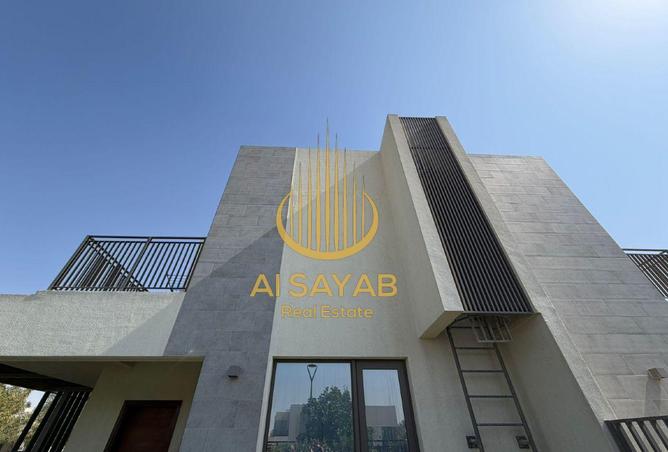 16338608 - صورة العقار 2