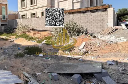 أرض - استوديو للبيع في سيتي لايف مول التلة - التله 2 - عجمان