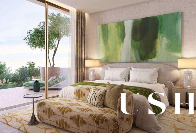 56938656 - صورة العقار 3