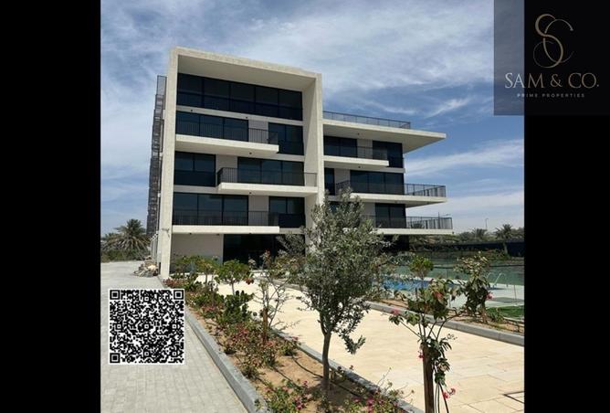 16222382 - الصورة الرئيسية للعقار