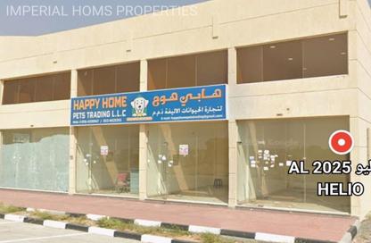 عمارة بالكامل - استوديو - 1 حمام للبيع في الحليو 2 - الحليو - عجمان
