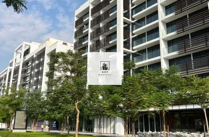 Apartment - 2 Bedrooms - 3 Bathrooms for rent in MISK Apartments - Aljada - Sharjah