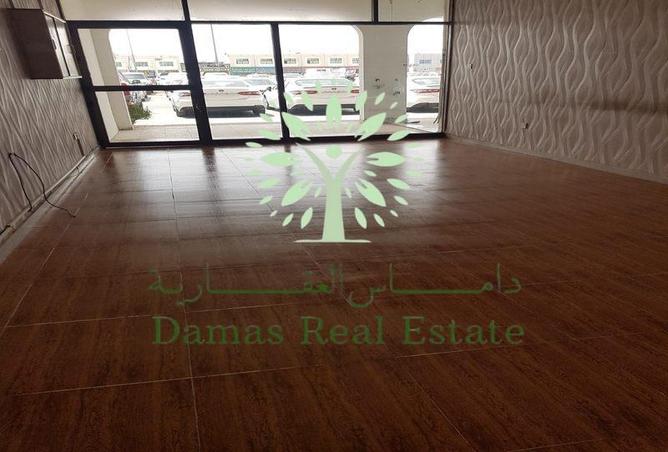 85322766 - صورة العقار 3