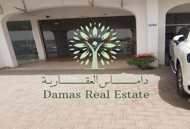 85322766 - الصورة الرئيسية للعقار