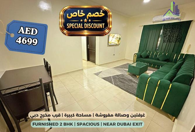 141470566 - Property Main Image
