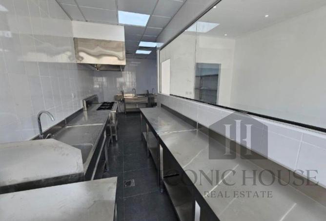 85760710 - Property Image 3