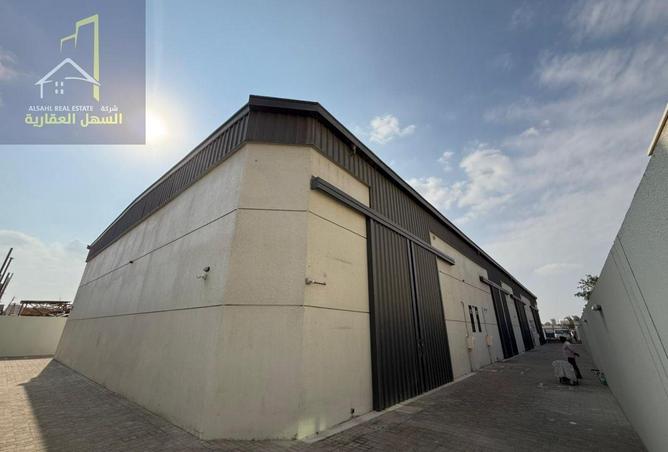 16332912 - صورة العقار 2