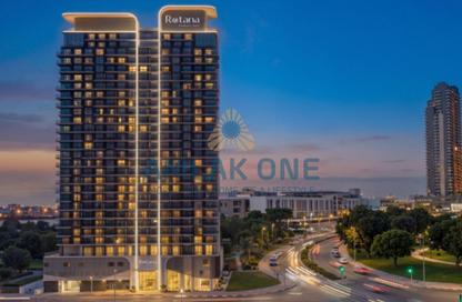 شقة - 1 حمام للبيع في روتانا ريزيدنسز البرج الجنوبي - طموح - جزيرة الريم - أبوظبي