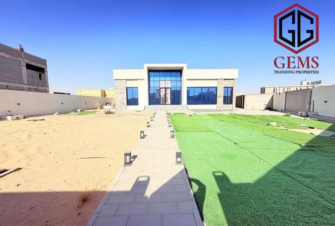 54579465 - صورة العقار 2