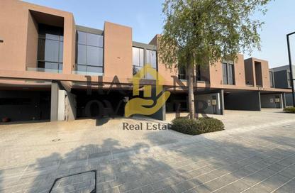 Townhouse - 4 Bedrooms - 4 Bathrooms for sale in Kaya - Masaar - Tilal City - Sharjah