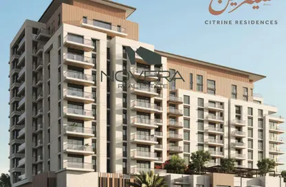 Apartment - 3 Bedrooms - 4 Bathrooms for sale in Citrine Residence - Maryam Island - Al Khan - Sharjah