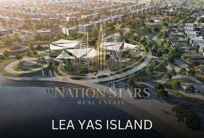 77390827 - صورة العقار 2