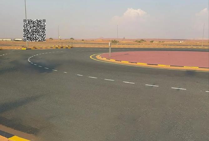 16034251 - صورة العقار 2