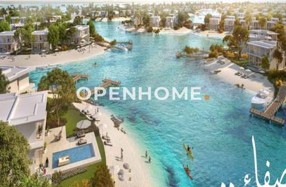 Villa - 3 - 4 for sale in Ramhan Island Villas - Ramhan Island - Abu Dhabi