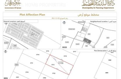 Land - Studio for sale in Al Bahia Hills - Al Bahia - Ajman