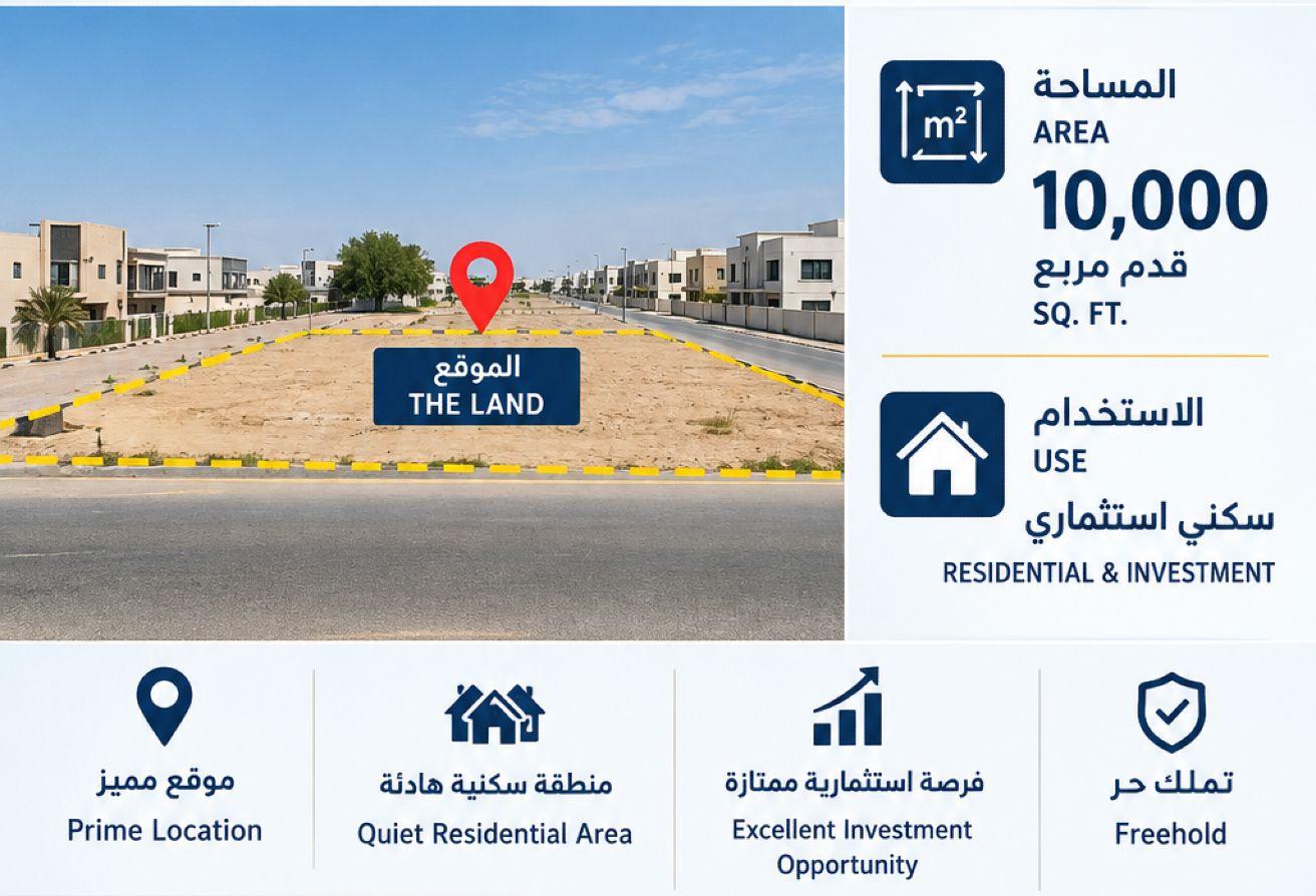 166520563 - Property Main Image