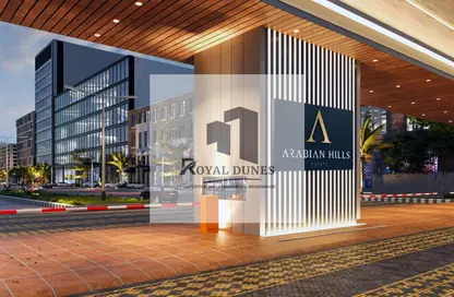 Land - Studio for sale in Arabian Hills Estate - Al Faqa'a - Al Ain Land - Studio for sale in Arabian Hills Estate - Al Faqa'a - Al Ain