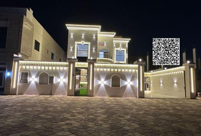 82385818 - الصورة الرئيسية للعقار