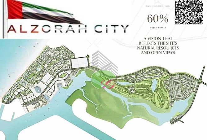 76590339 - صورة العقار 2