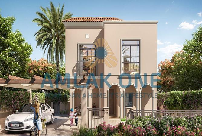 16233748 - الصورة الرئيسية للعقار