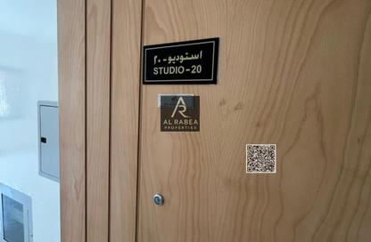 Apartment - Studio - 1 Bathroom for rent in Abna Saqer Building - Al Hamidiya 1 - Al Hamidiya - Ajman Apartment - Studio - 1 Bathroom for rent in Abna Saqer Building - Al Hamidiya 1 - Al Hamidiya - Ajman