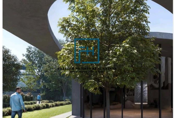 54013788 - صورة العقار 3