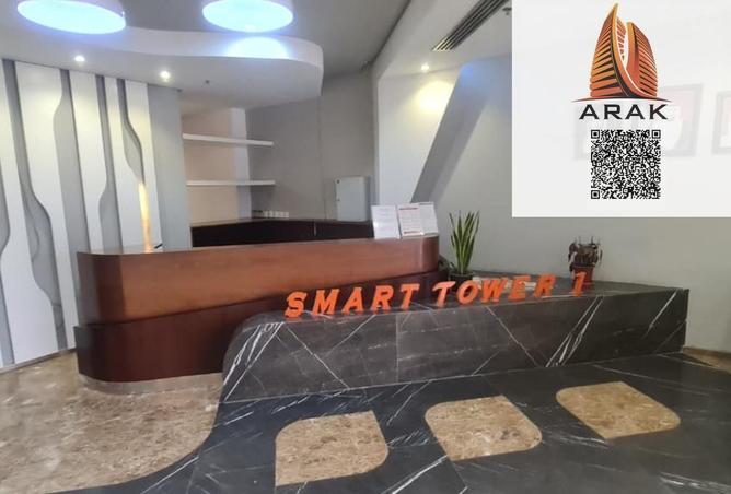 53188108 - صورة العقار 2