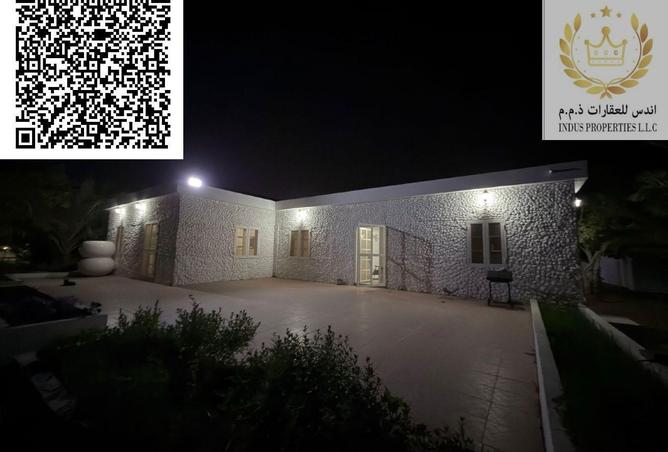 67455844 - الصورة الرئيسية للعقار