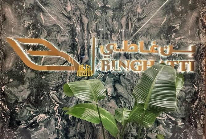 77795192 - الصورة الرئيسية للعقار