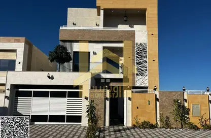 Villa - 6 Bedrooms - 7+ Bathrooms for sale in Al Helio 2 - Al Helio - Ajman