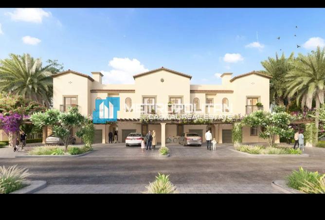 83244093 - الصورة الرئيسية للعقار