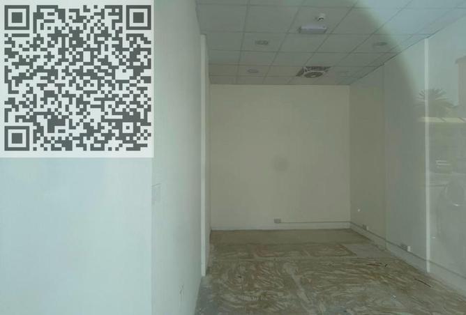 108183837 - صورة العقار 2