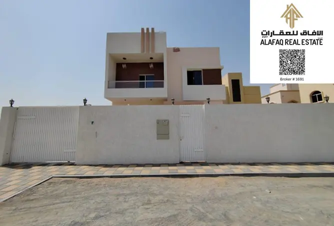 163712722 - Property Image 3