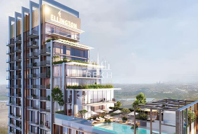 81923396 - الصورة الرئيسية للعقار